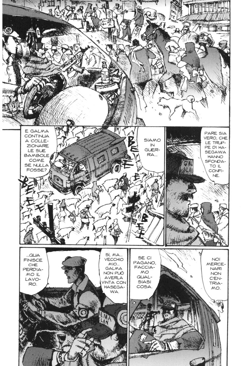 Read Alice in Hell Manga Online