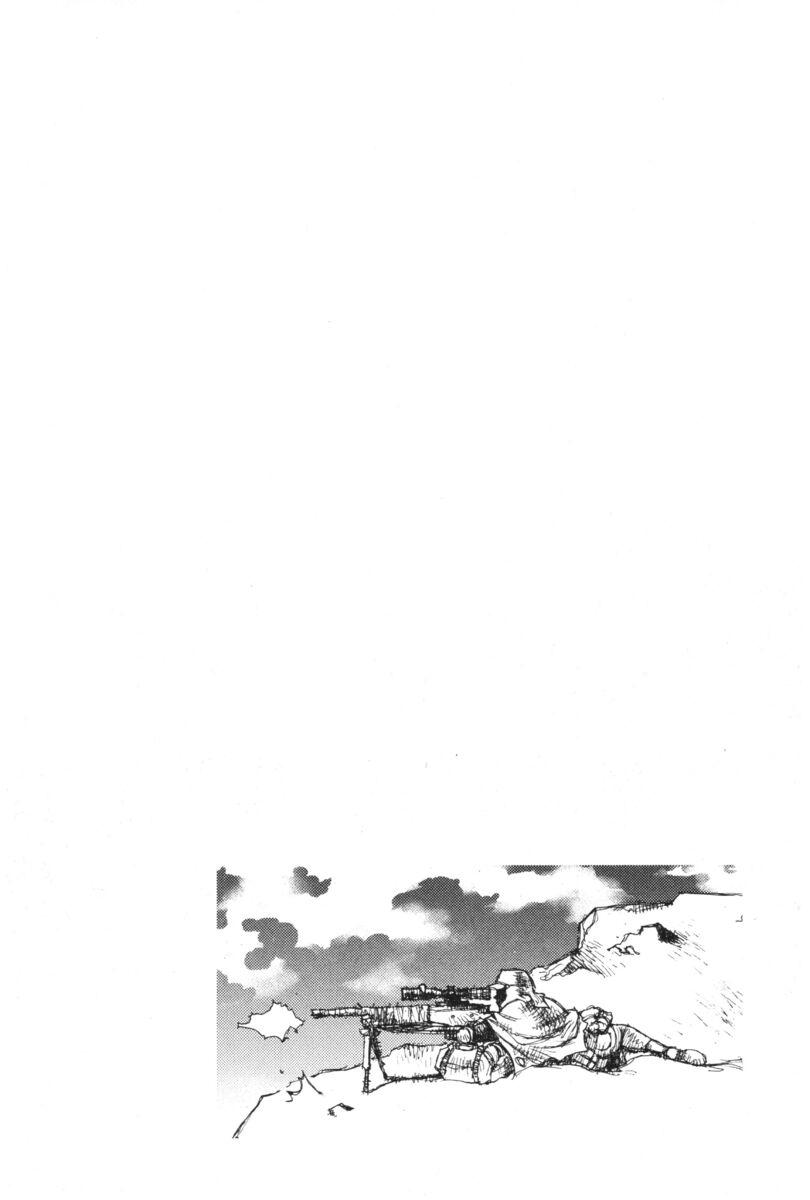 Read Alice in Hell Manga Online