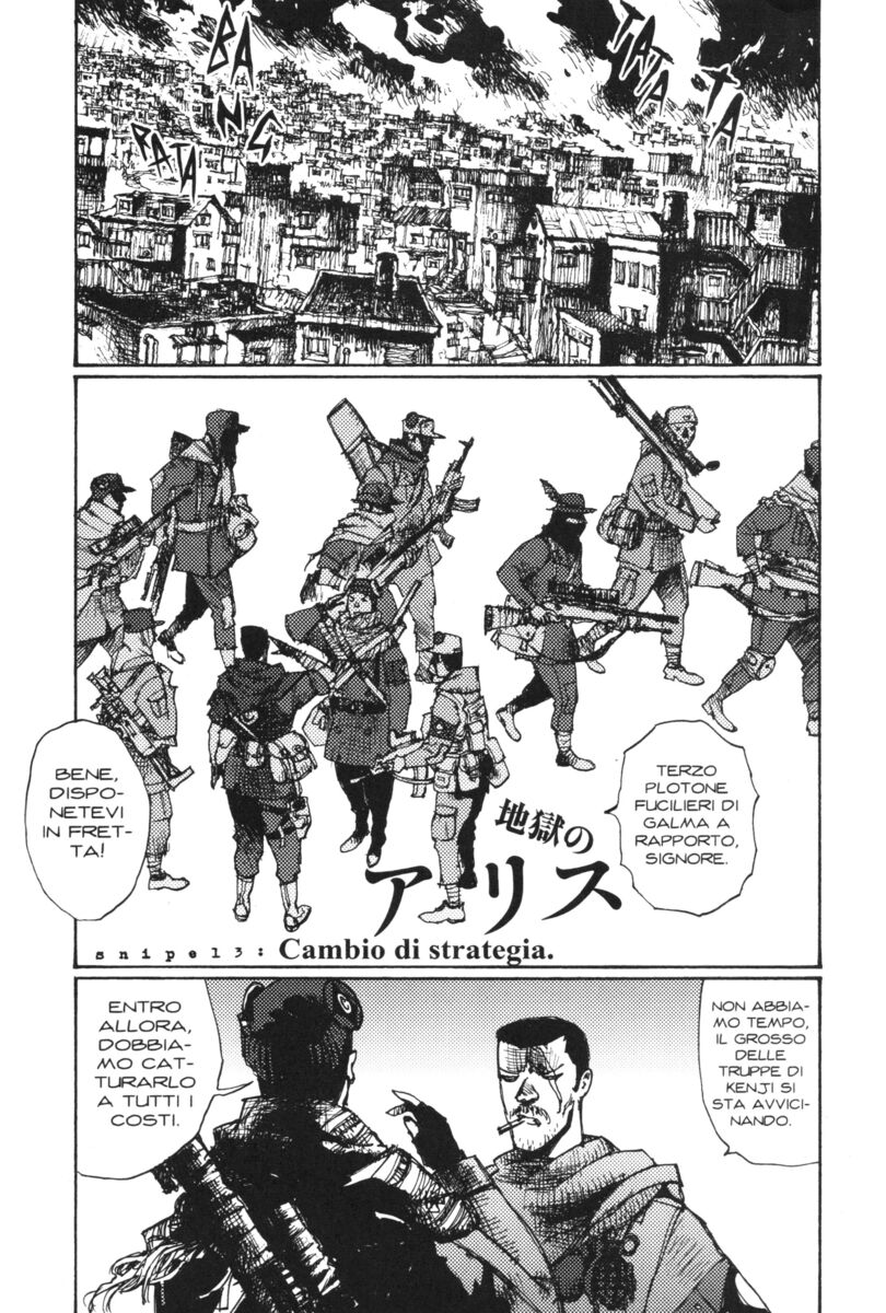 Read Alice in Hell Manga Online