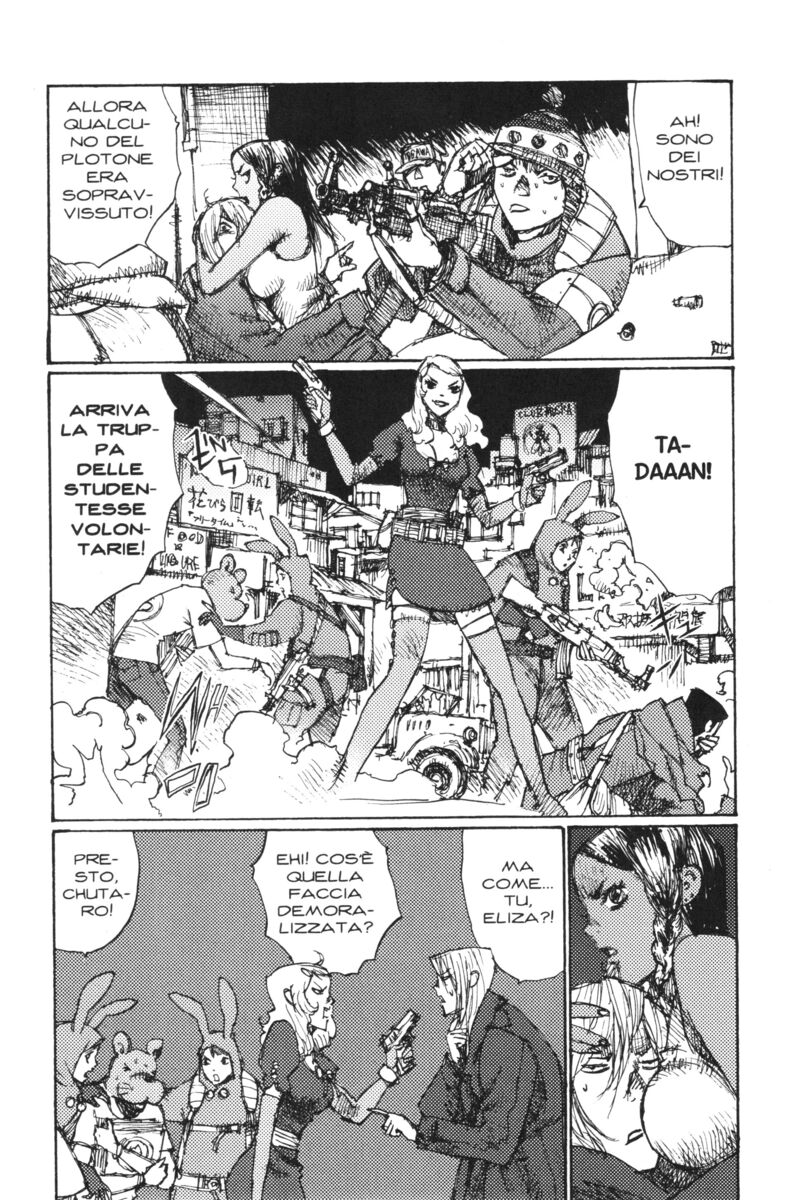 Read Alice in Hell Manga Online