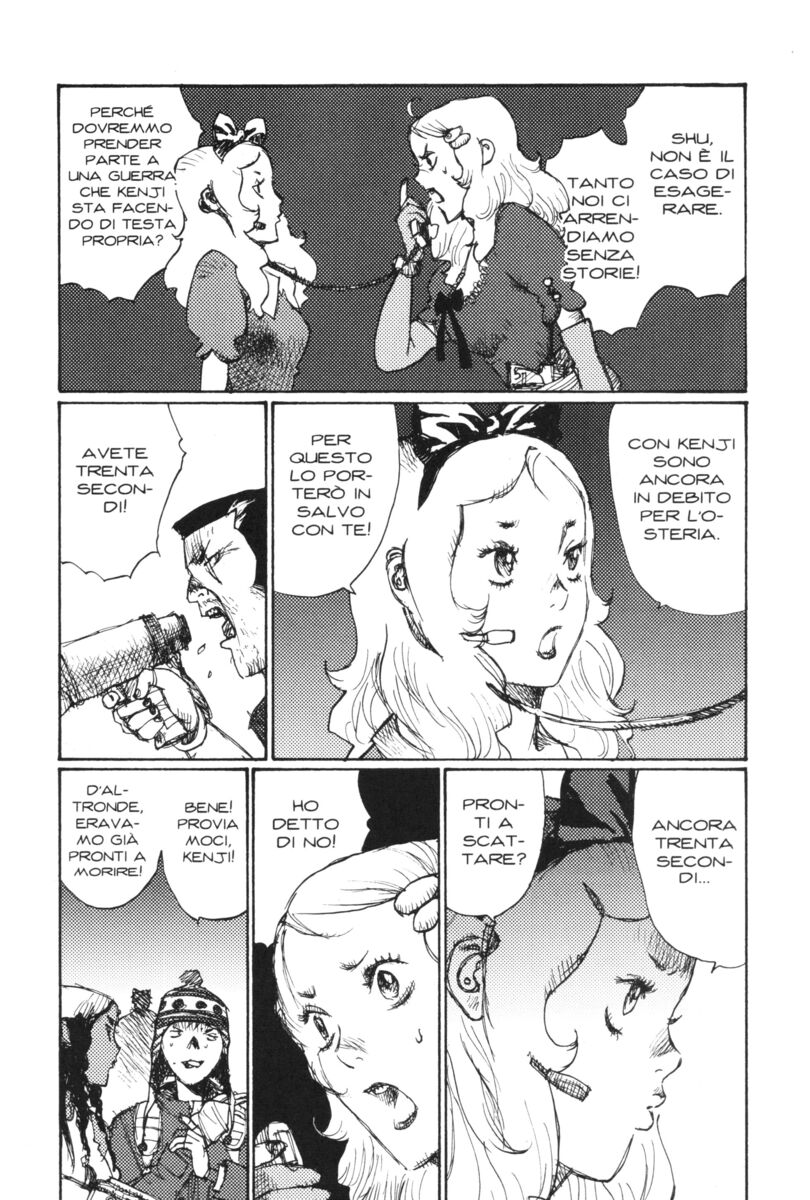 Read Alice in Hell Manga Online