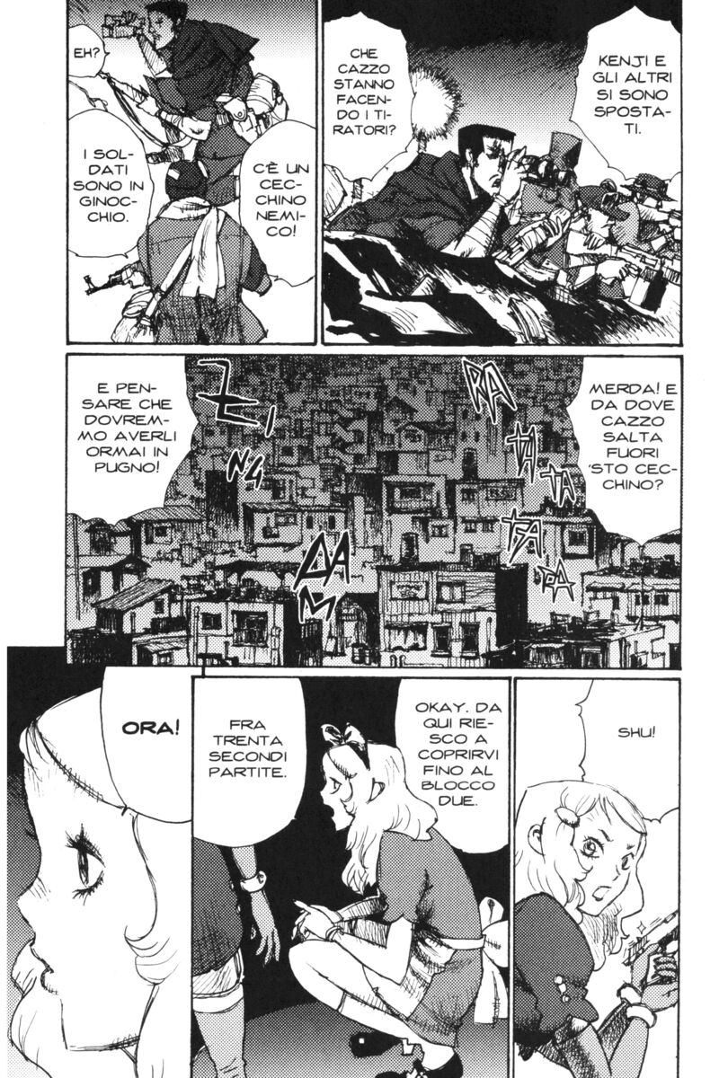 Read Alice in Hell Manga Online