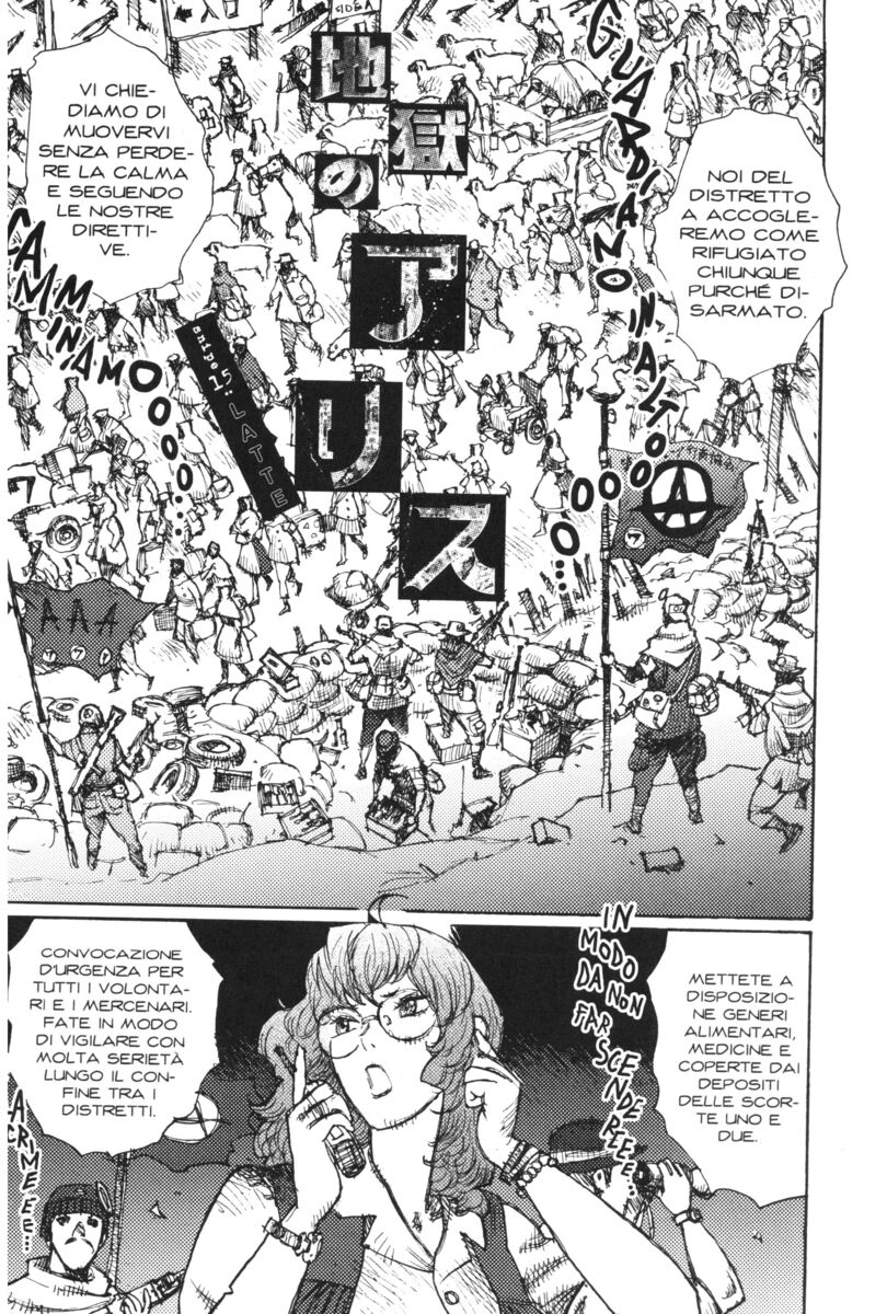 Read Alice in Hell Manga Online