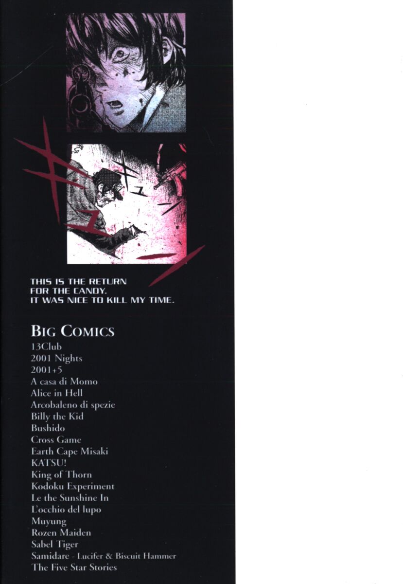 Read Alice in Hell Manga Online