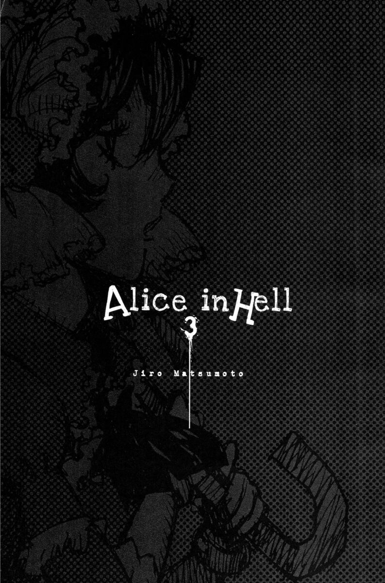 Read Alice in Hell Manga Online
