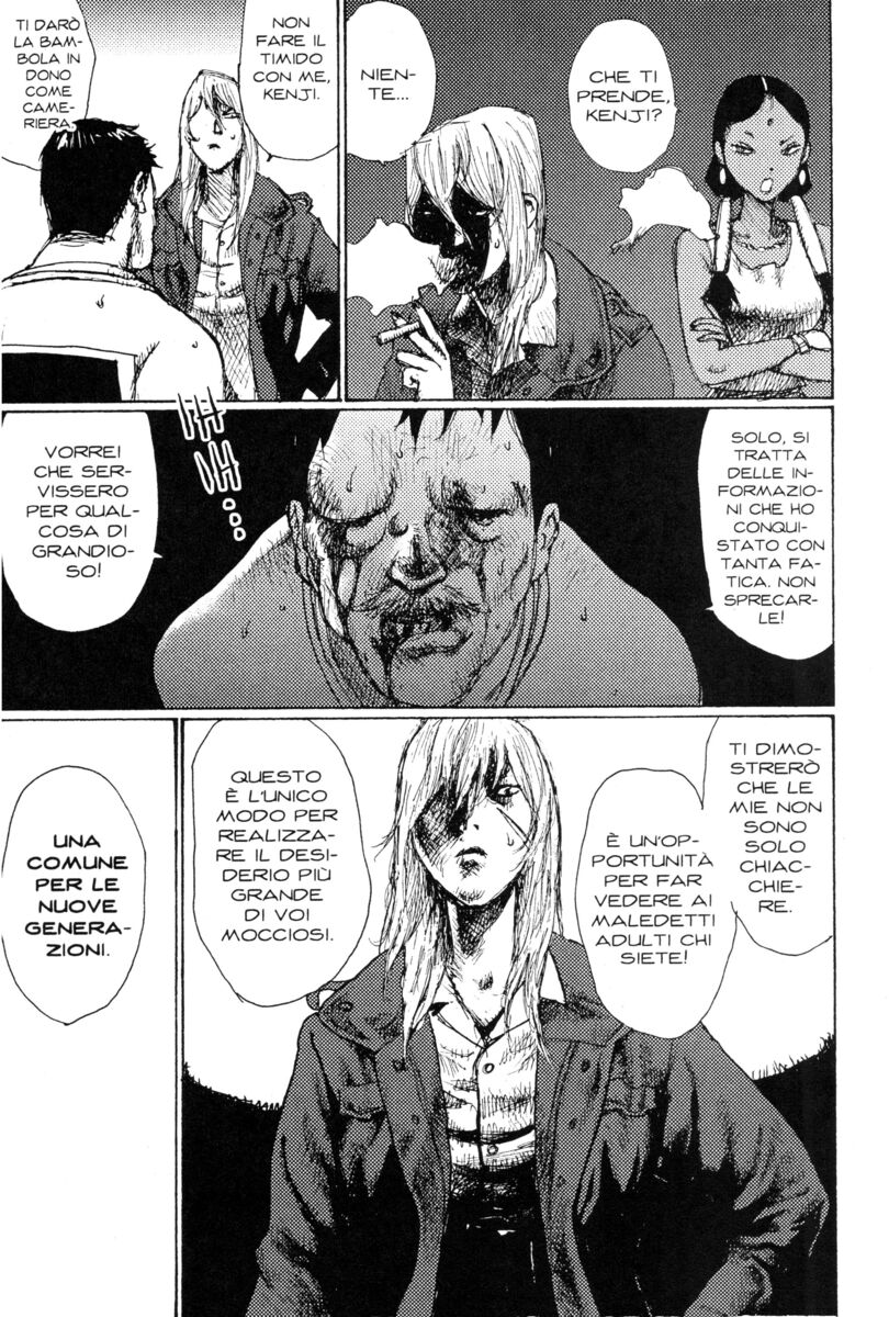 Read Alice in Hell Manga Online