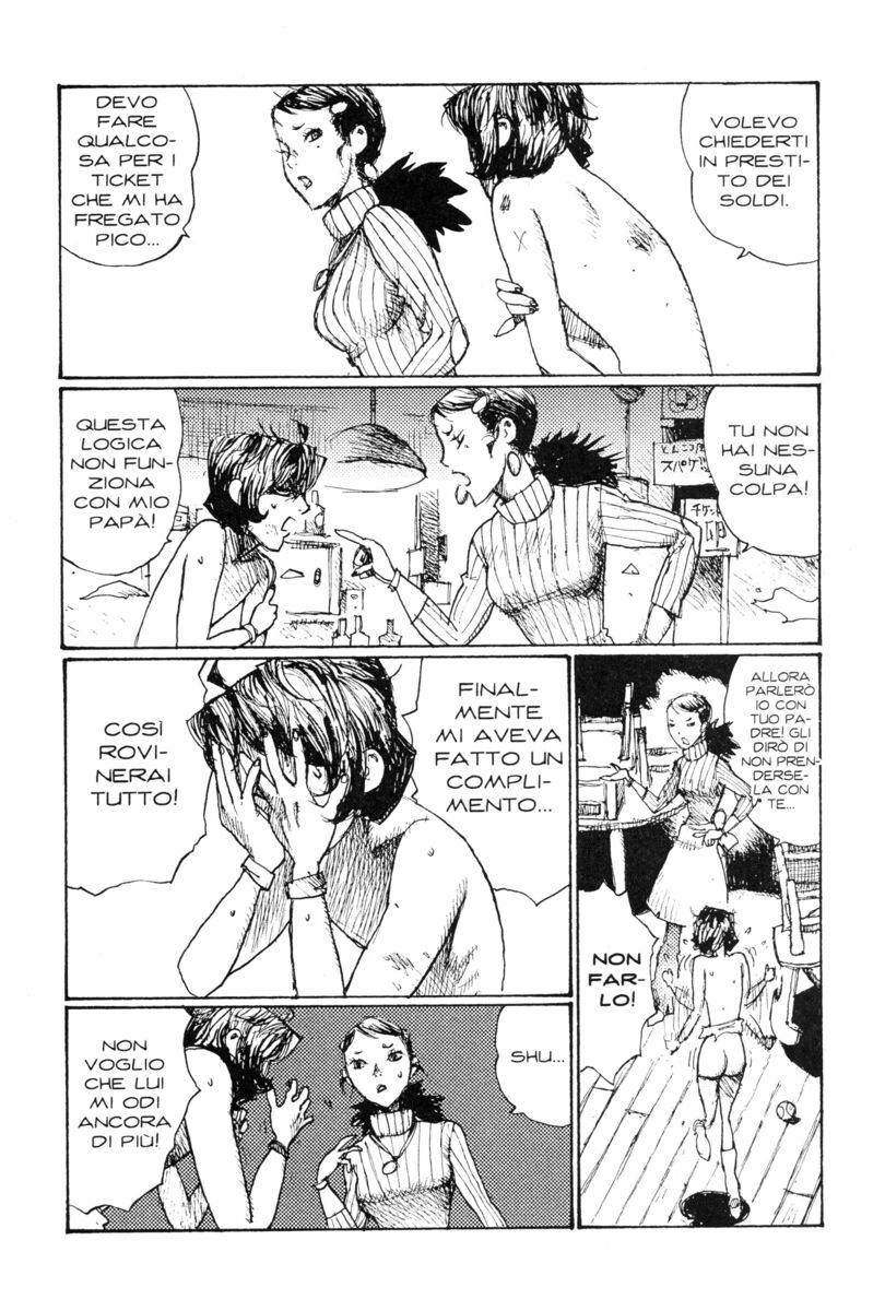 Read Alice in Hell Manga Online