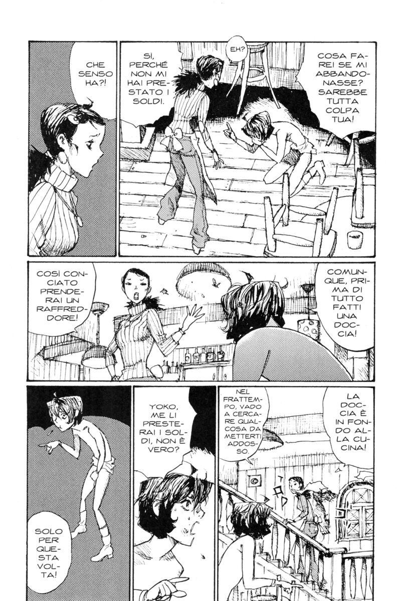 Read Alice in Hell Manga Online