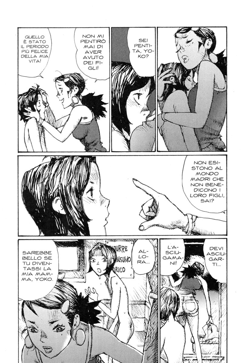 Read Alice in Hell Manga Online