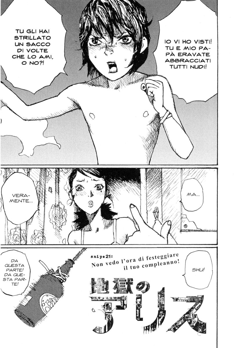 Read Alice in Hell Manga Online