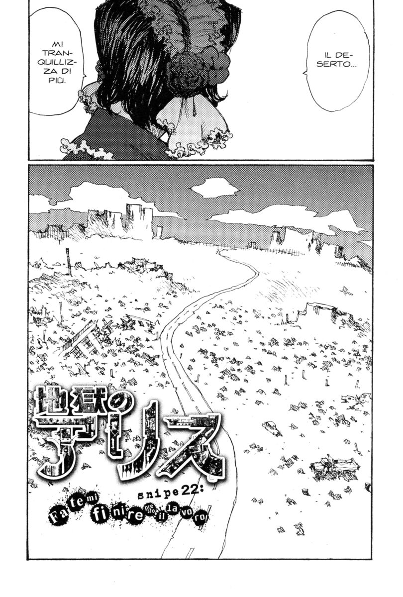 Read Alice in Hell Manga Online