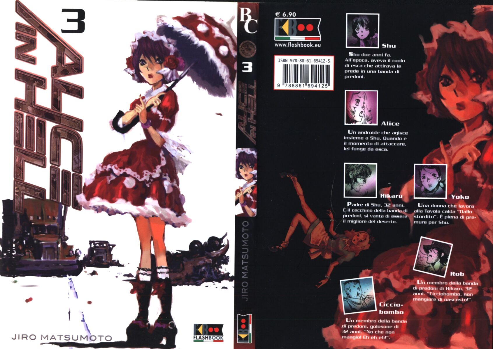 Read Alice in Hell Manga Online