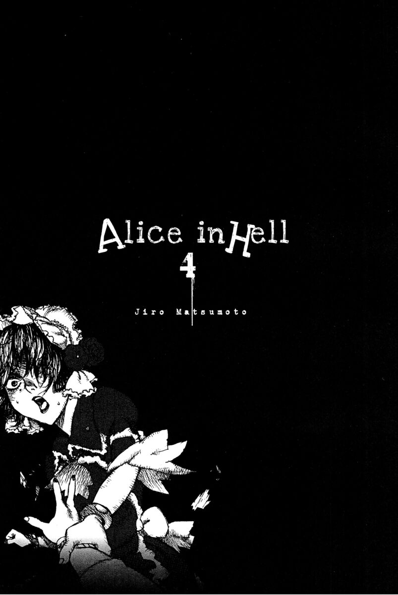 Read Alice in Hell Manga Online