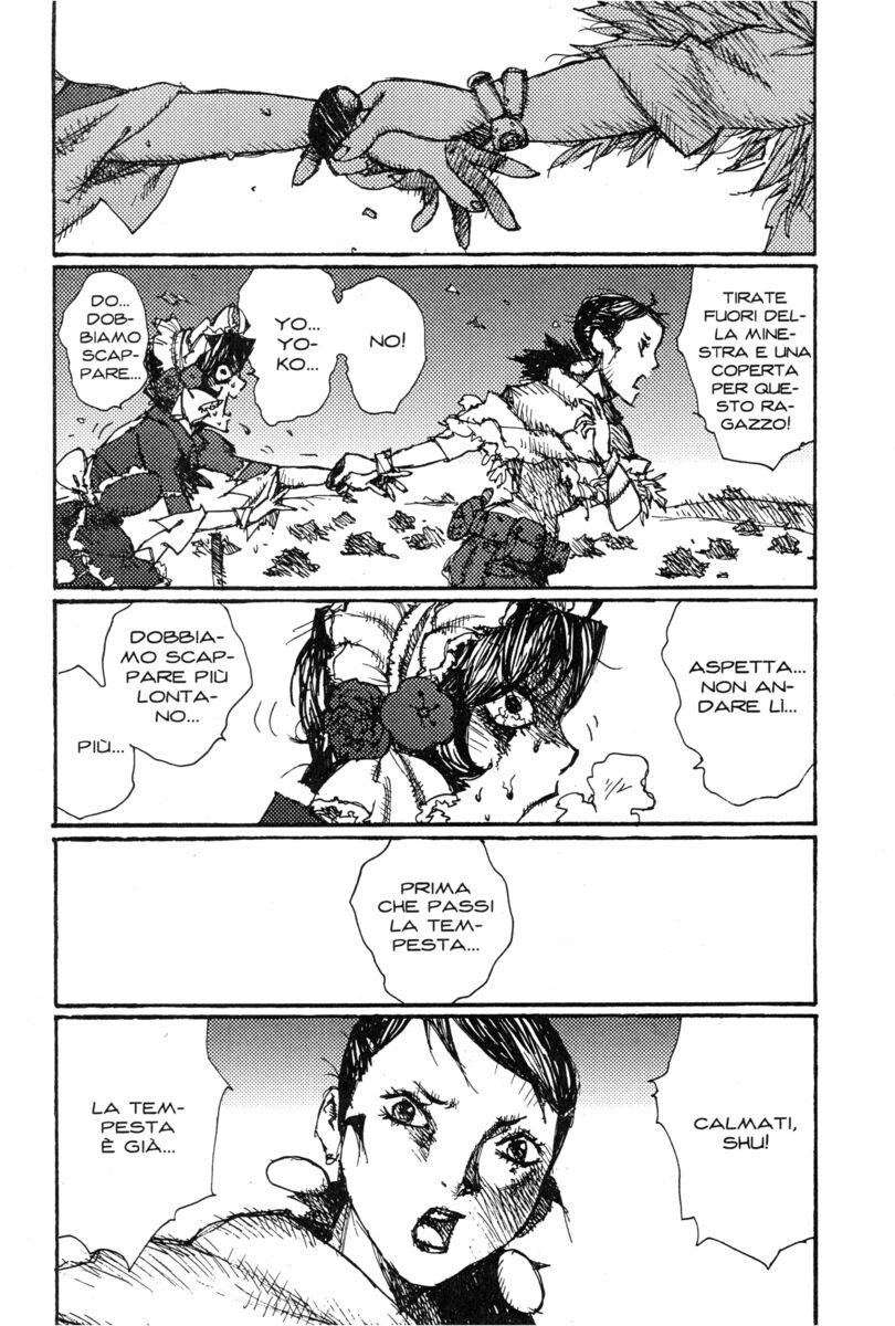 Read Alice in Hell Manga Online