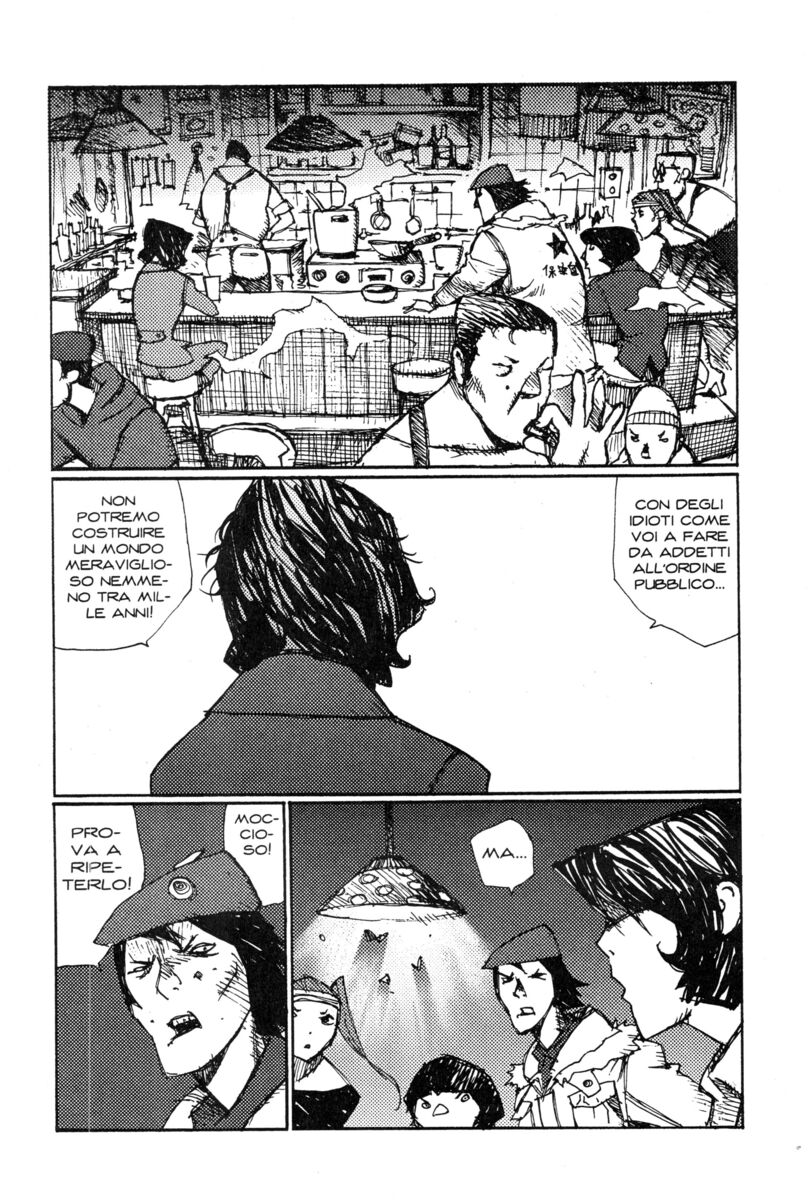 Read Alice in Hell Manga Online