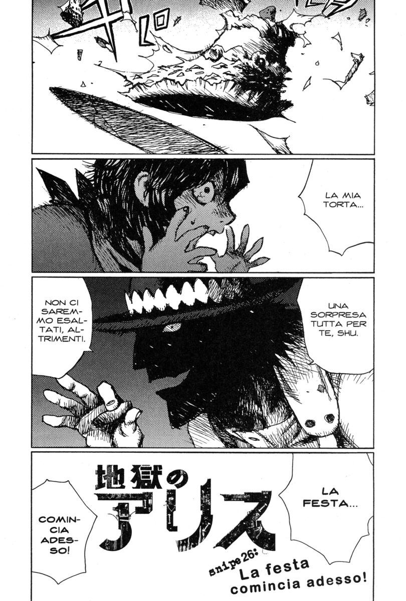 Read Alice in Hell Manga Online