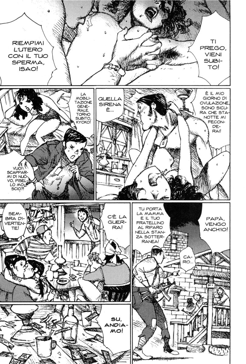 Read Alice in Hell Manga Online