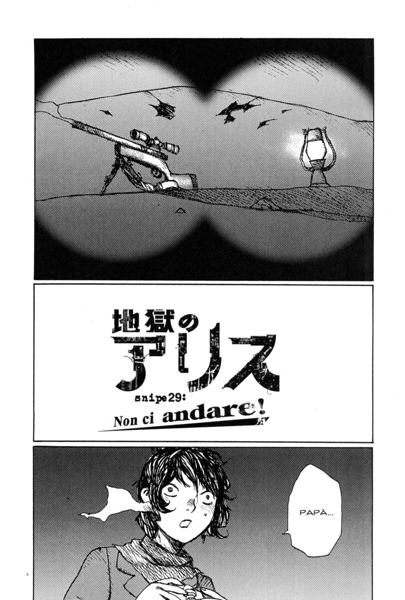 Read Alice in Hell Manga Online