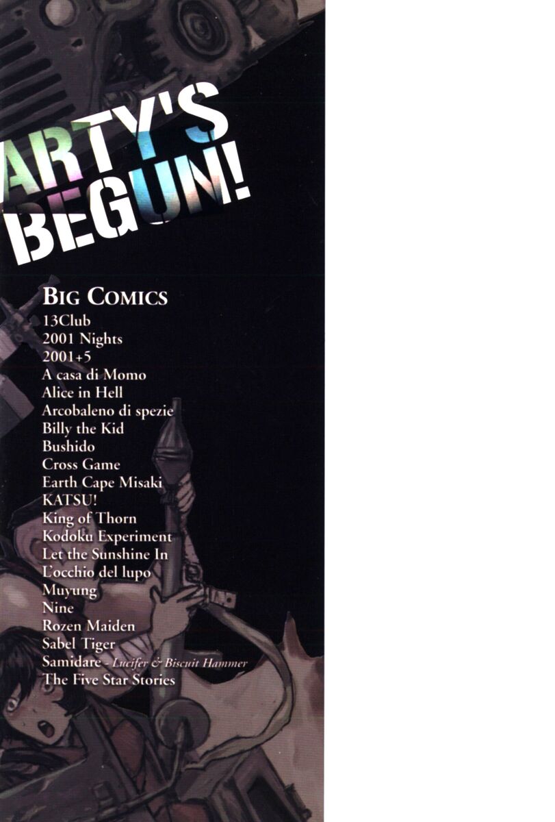 Read Alice in Hell Manga Online