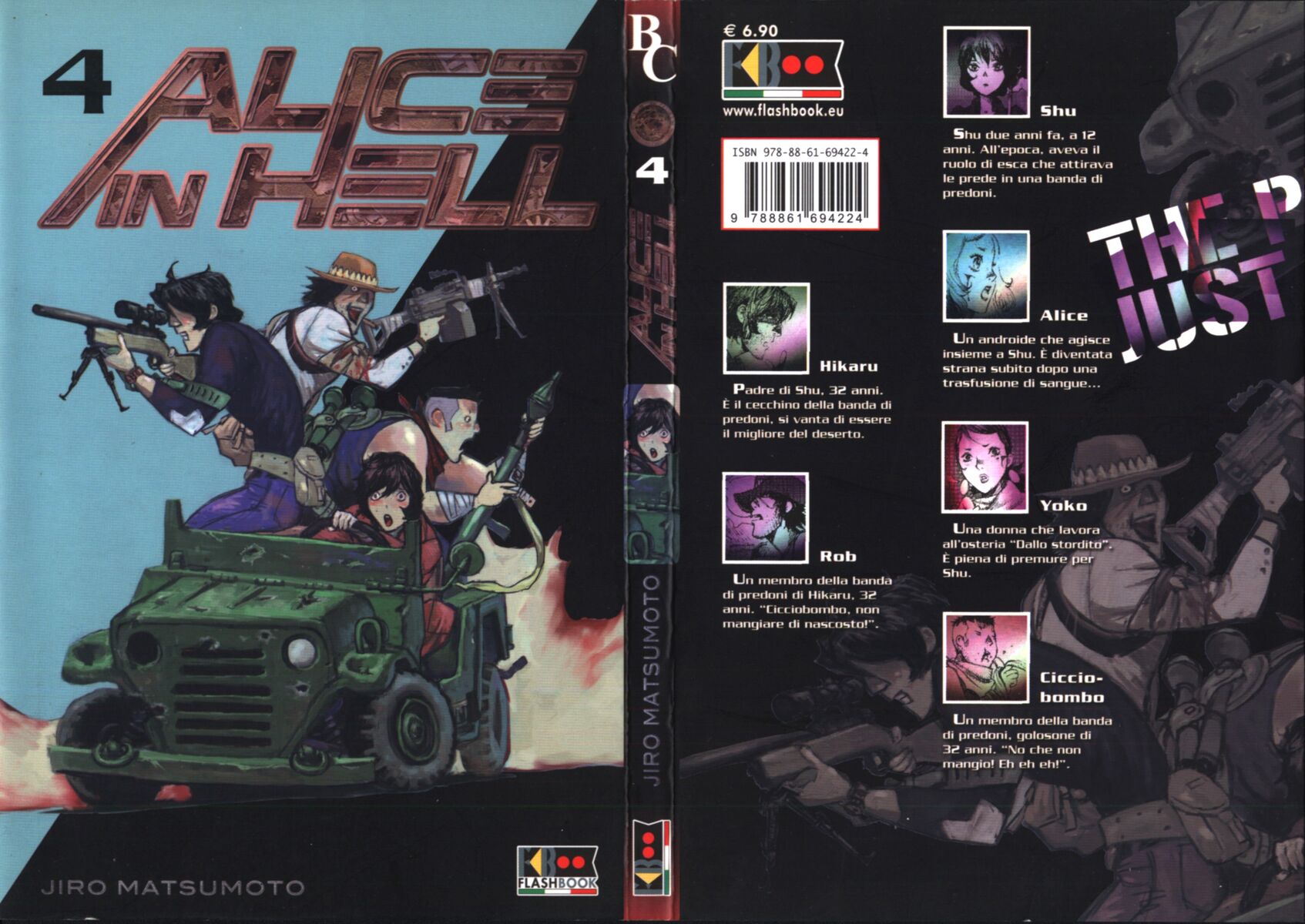 Read Alice in Hell Manga Online