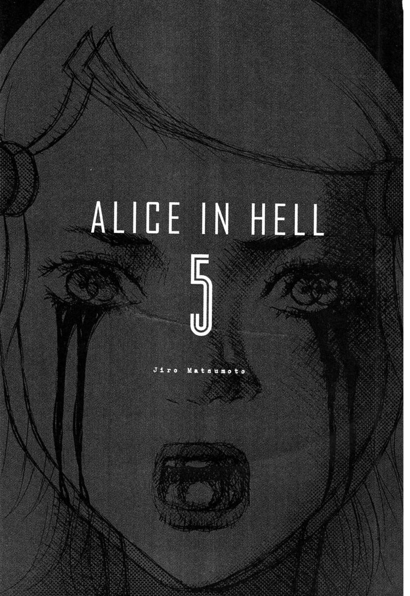 Read Alice in Hell Manga Online
