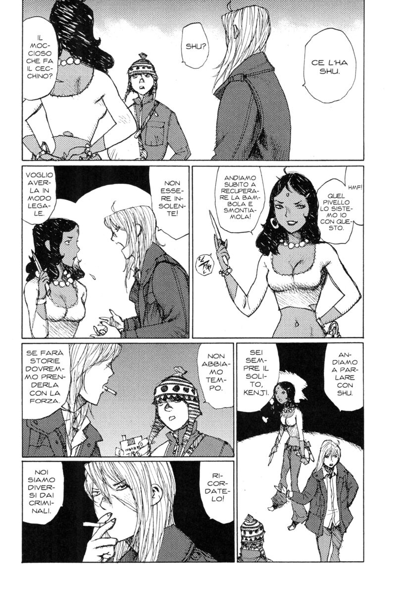 Read Alice in Hell Manga Online