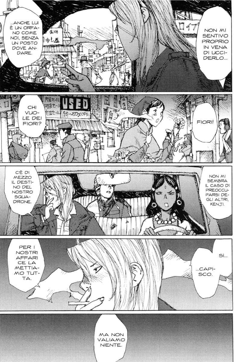 Read Alice in Hell Manga Online