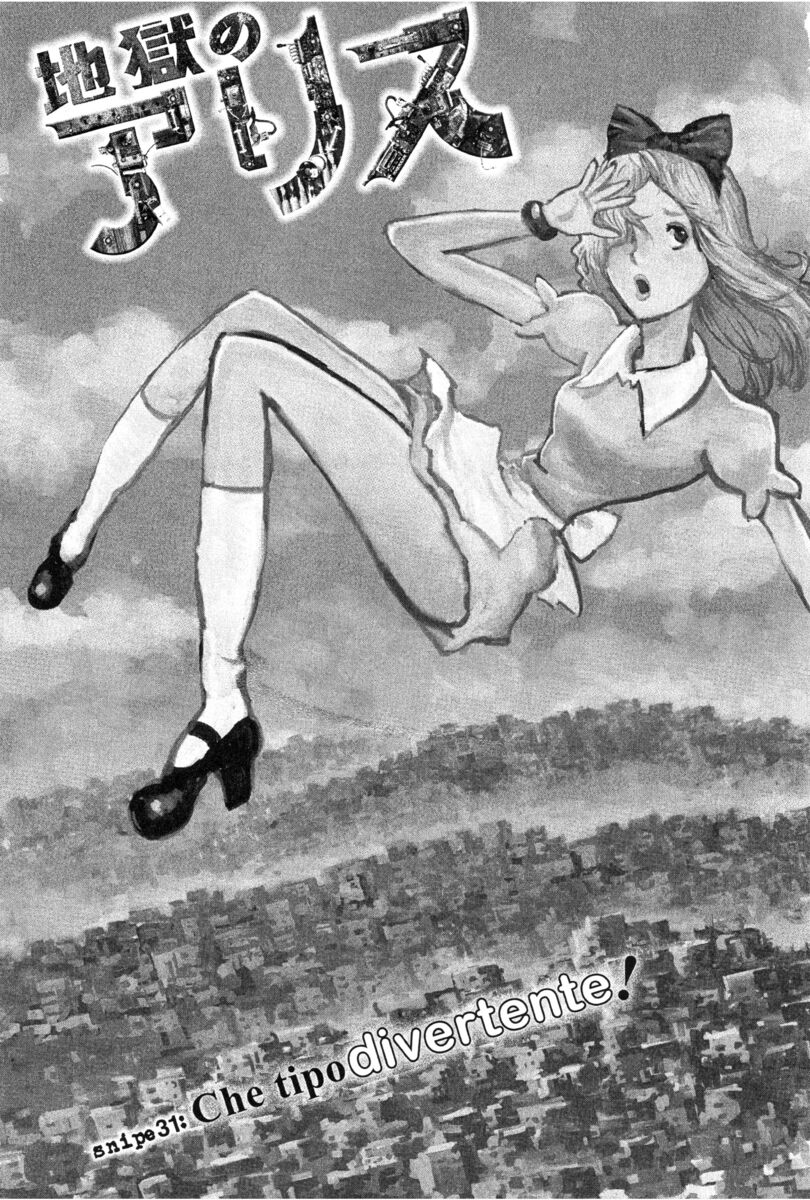 Read Alice in Hell Manga Online