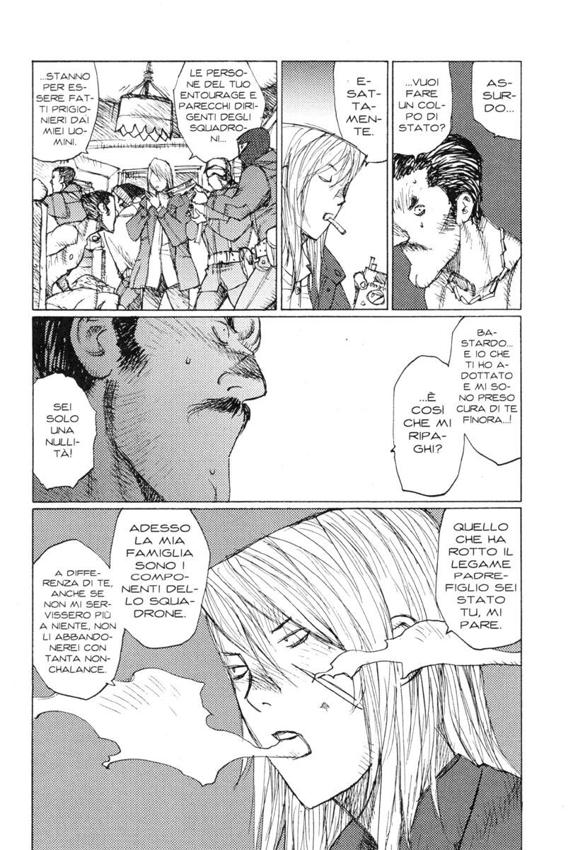 Read Alice in Hell Manga Online