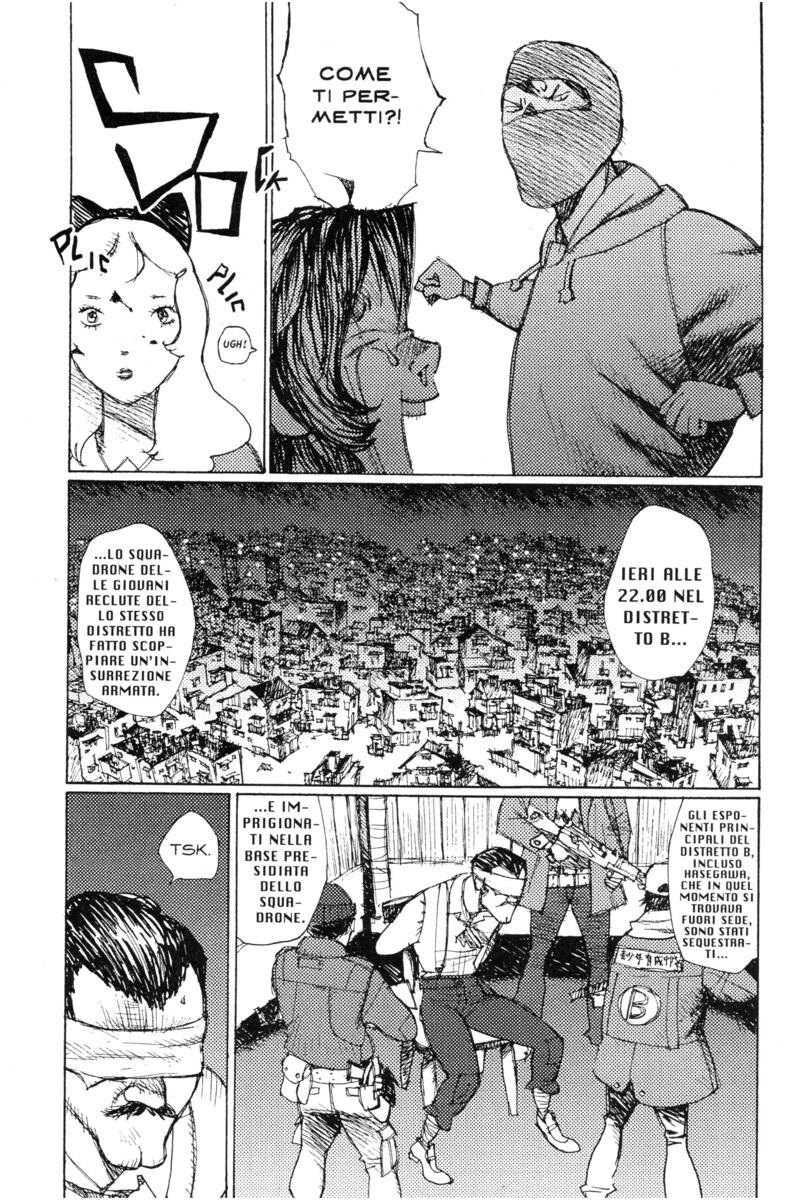 Read Alice in Hell Manga Online