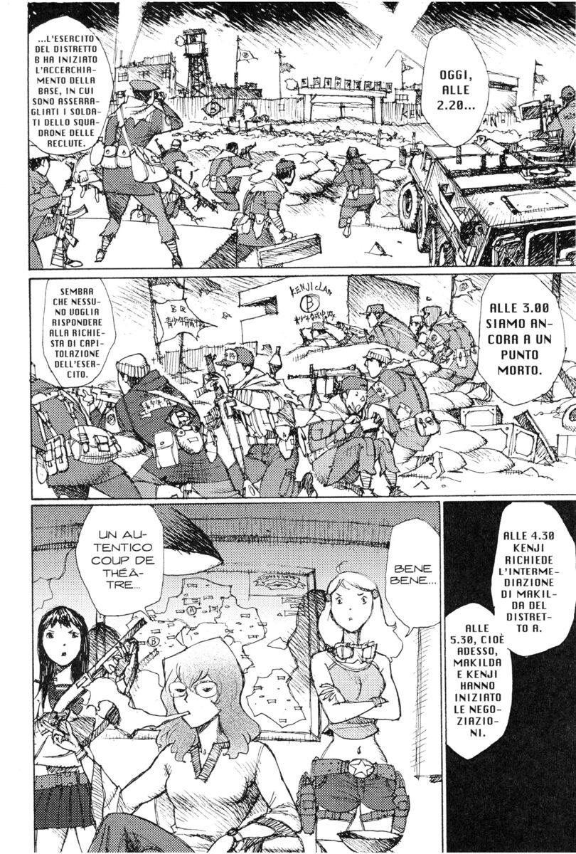 Read Alice in Hell Manga Online