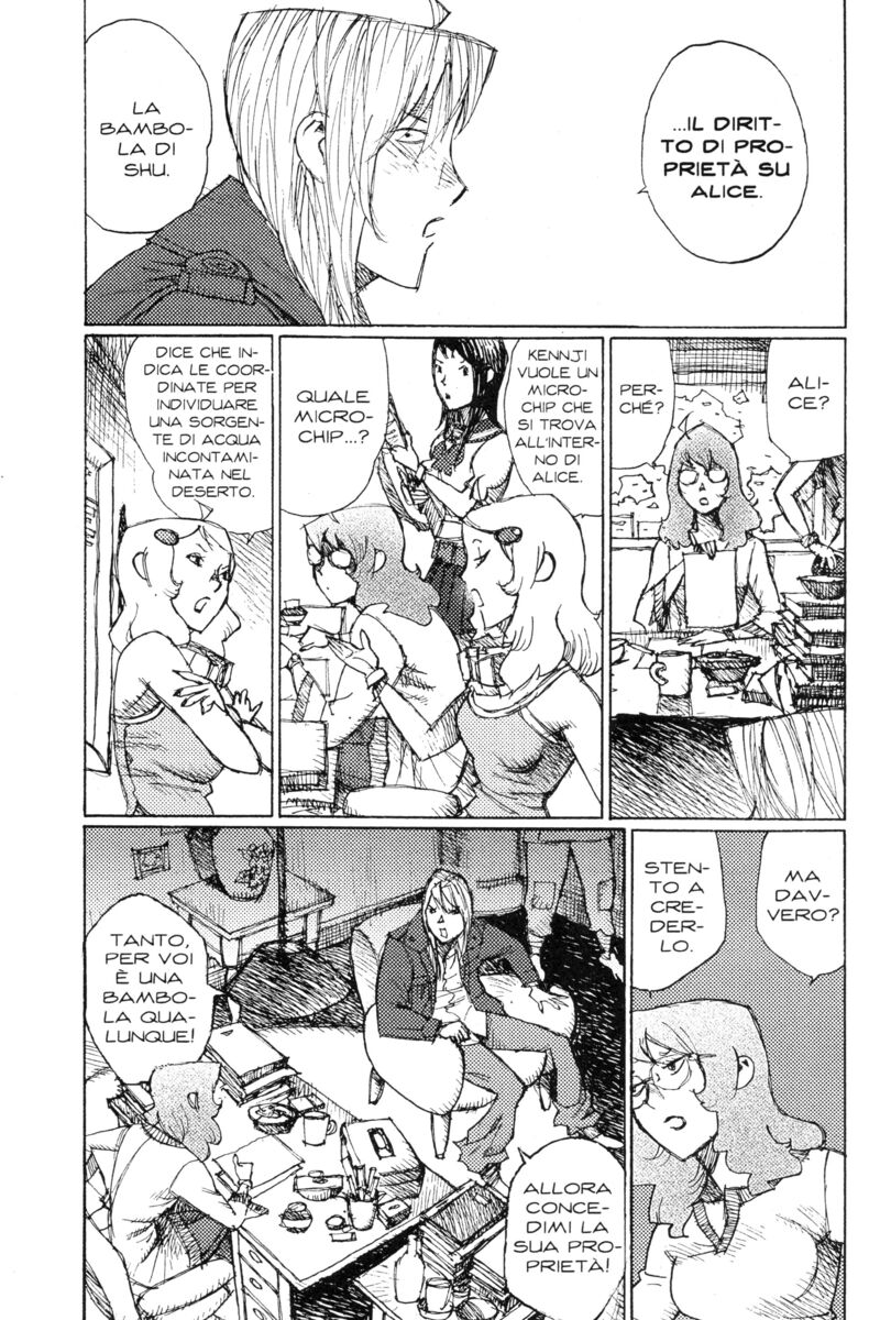 Read Alice in Hell Manga Online