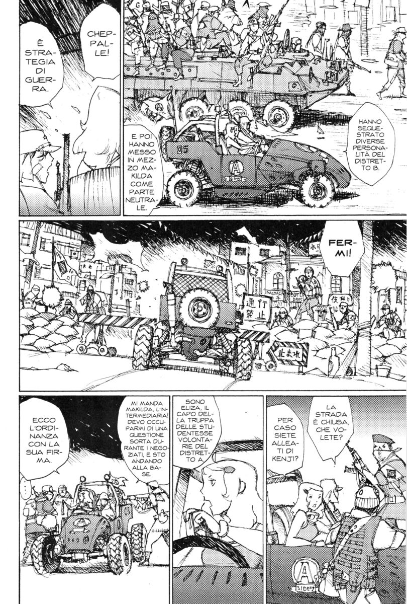 Read Alice in Hell Manga Online