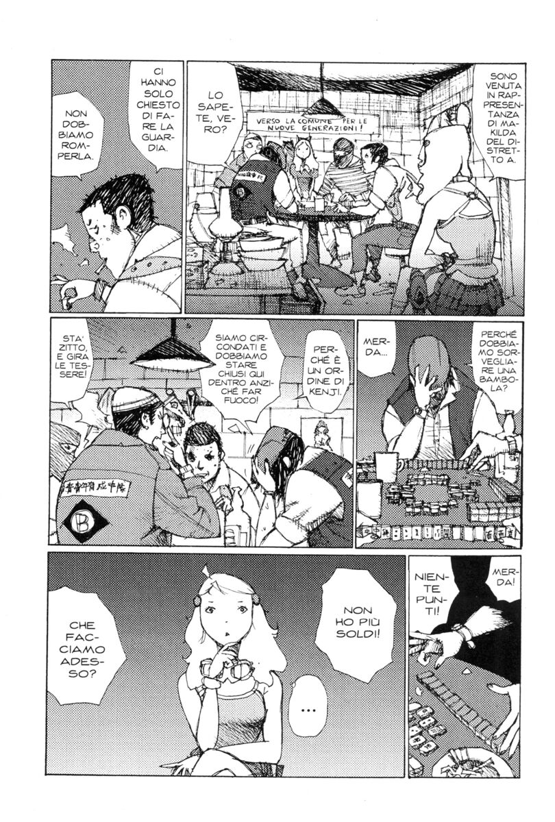 Read Alice in Hell Manga Online