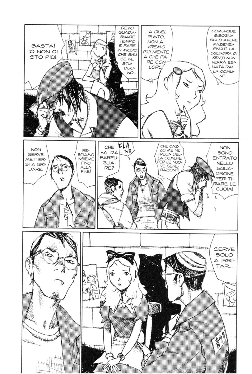 Read Alice in Hell Manga Online