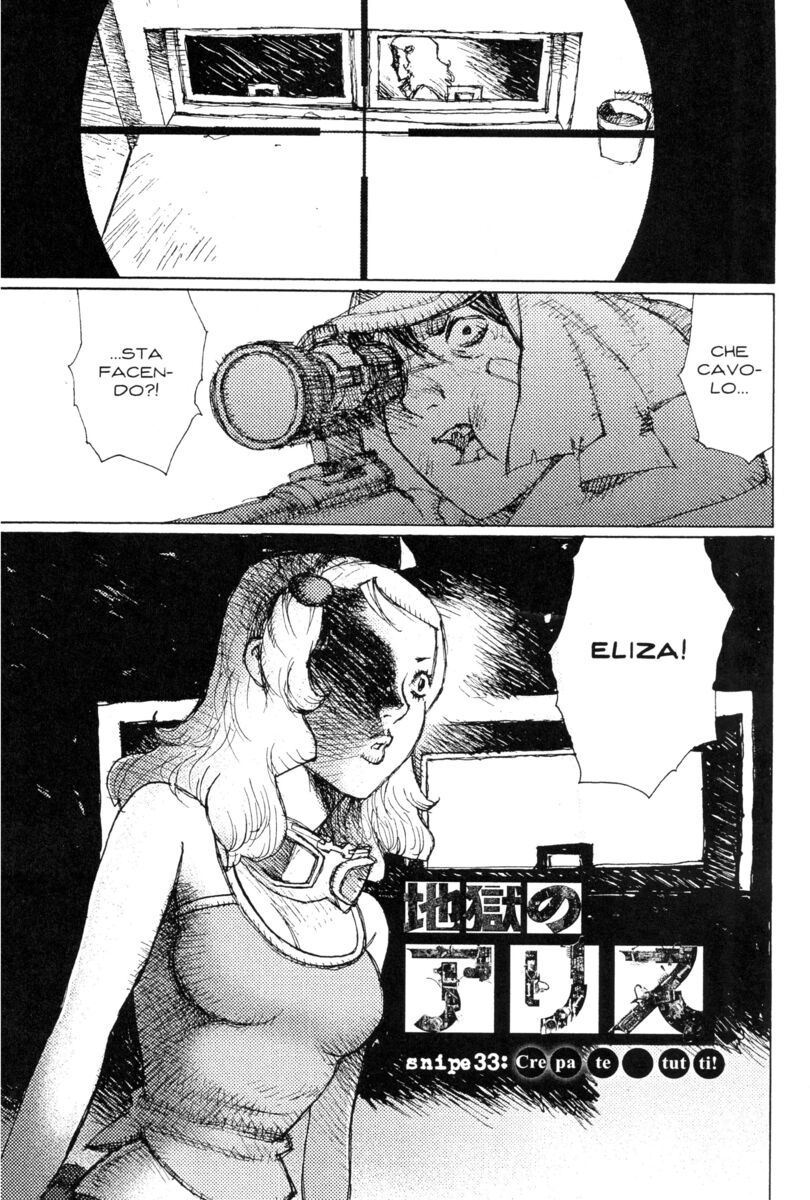 Read Alice in Hell Manga Online