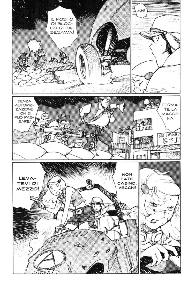 Read Alice in Hell Manga Online