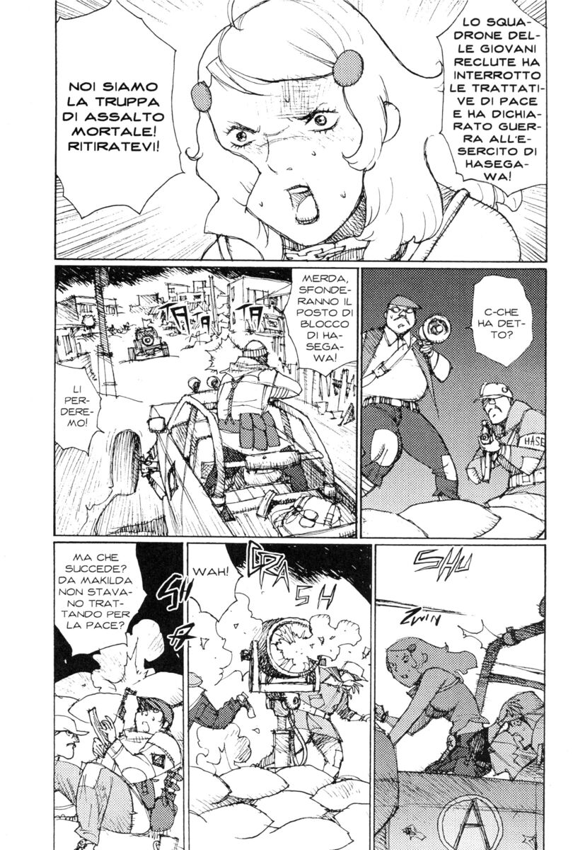 Read Alice in Hell Manga Online