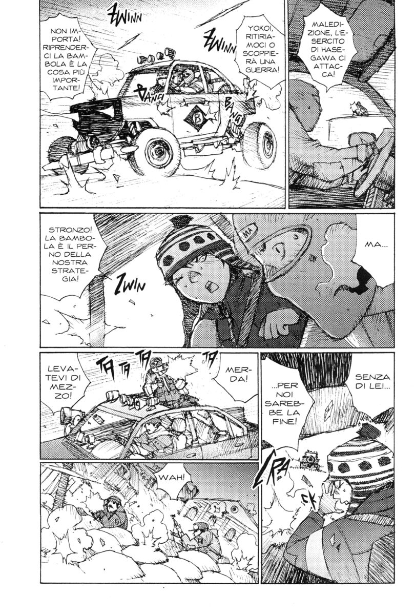 Read Alice in Hell Manga Online