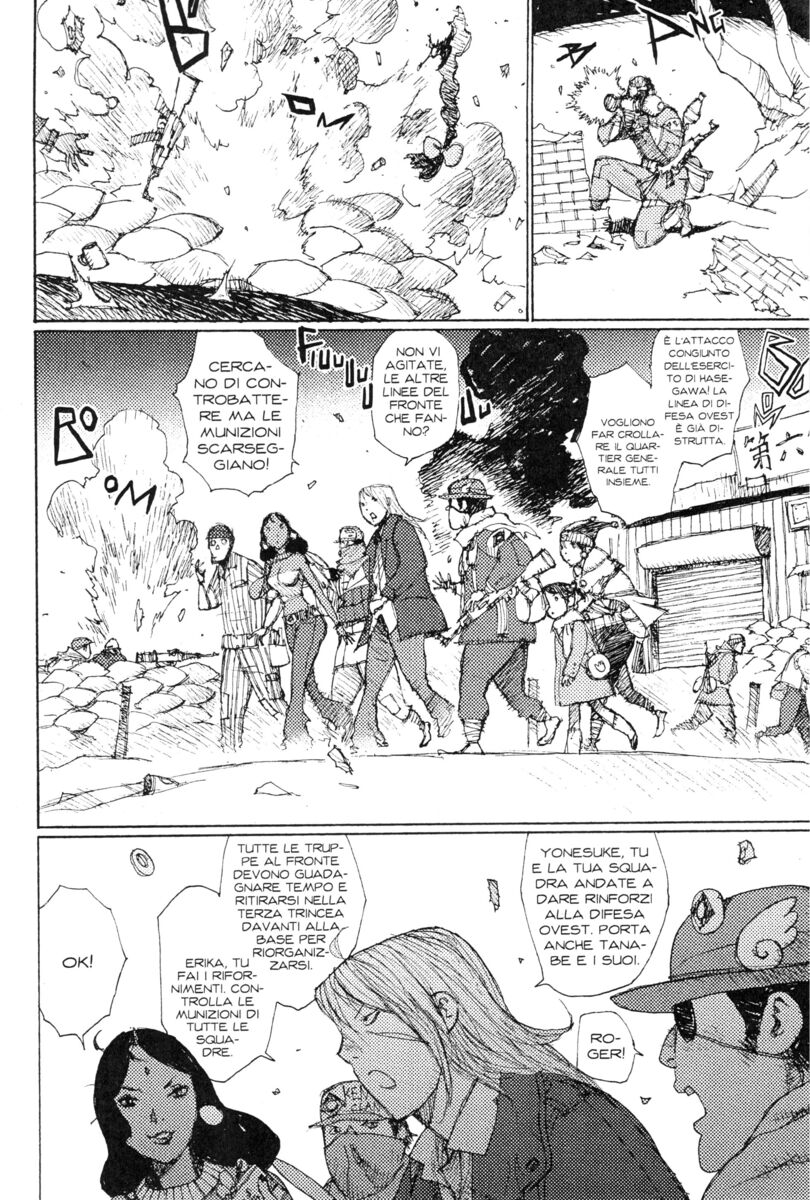 Read Alice in Hell Manga Online