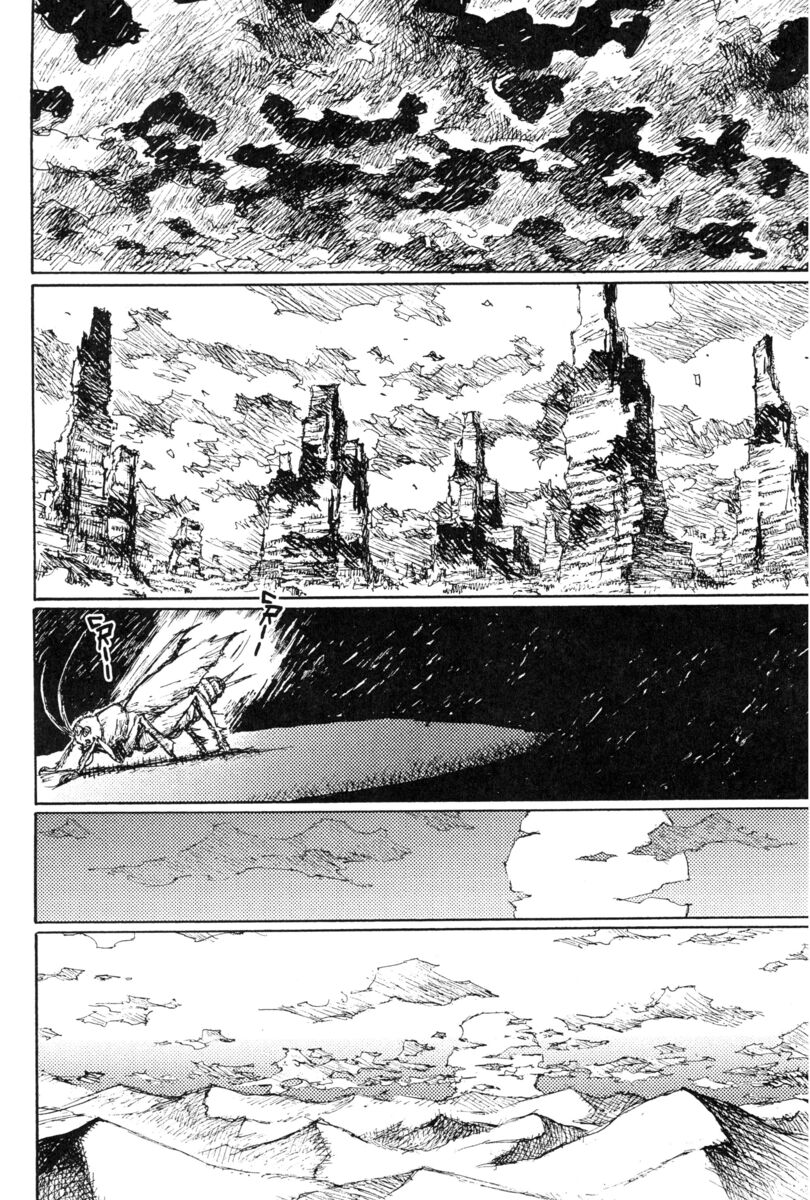 Read Alice in Hell Manga Online