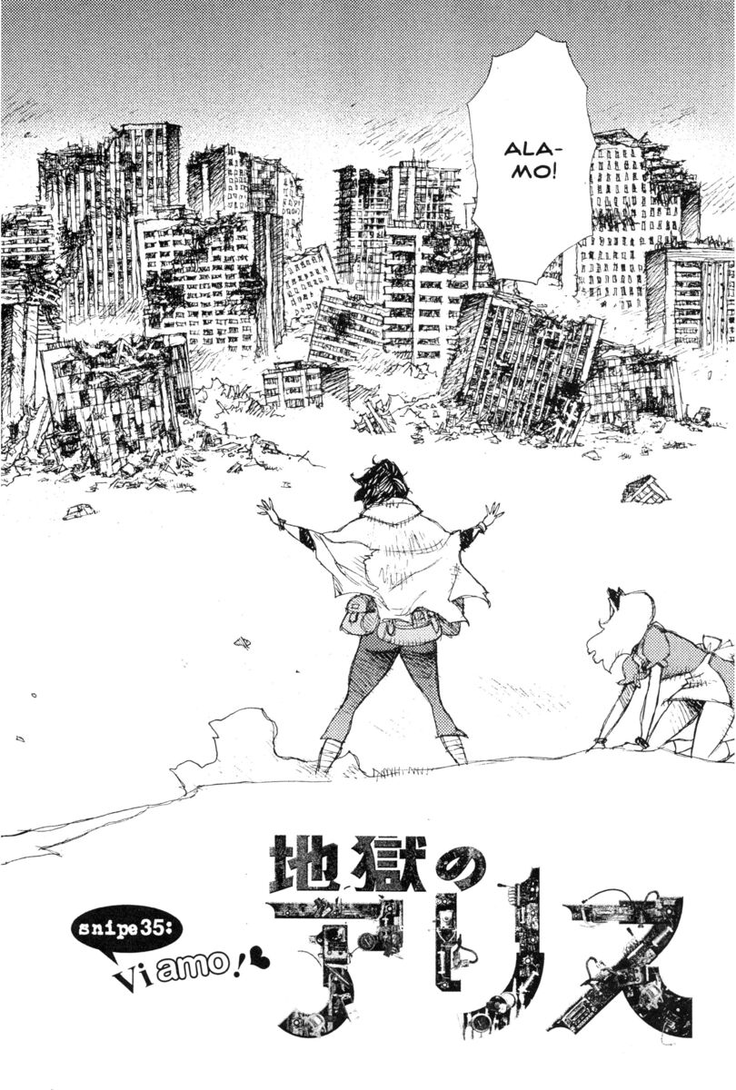 Read Alice in Hell Manga Online