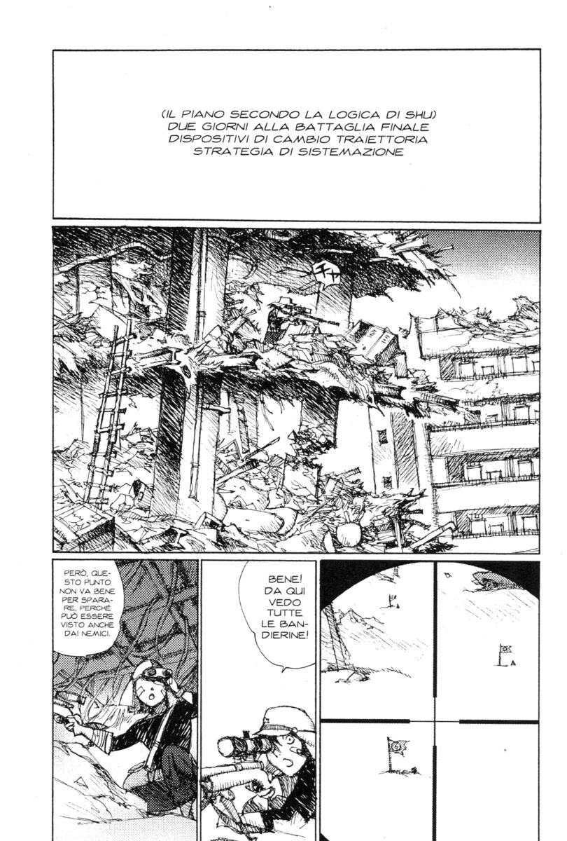 Read Alice in Hell Manga Online