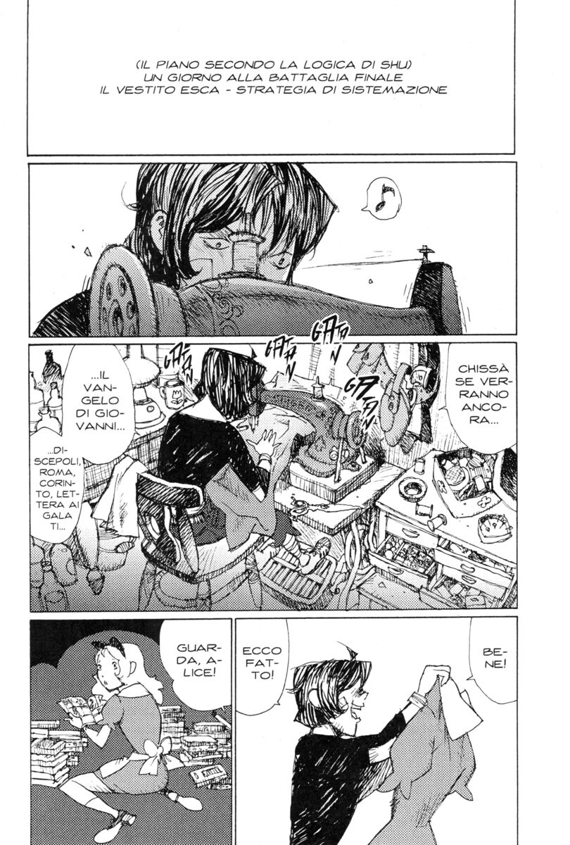 Read Alice in Hell Manga Online