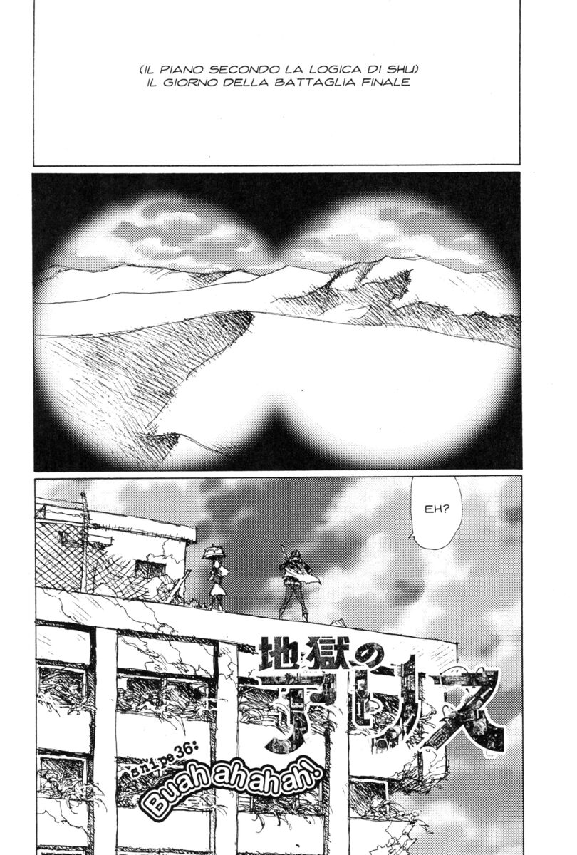 Read Alice in Hell Manga Online