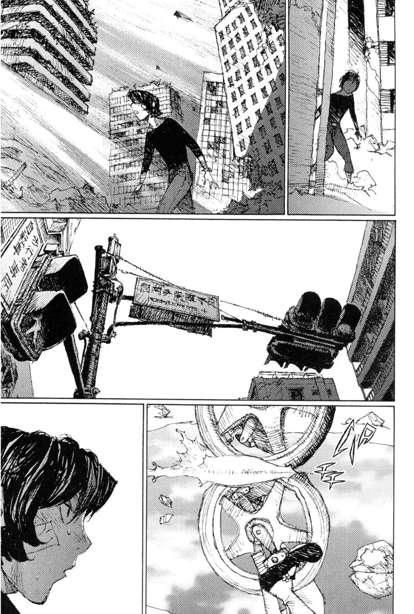 Read Alice in Hell Manga Online