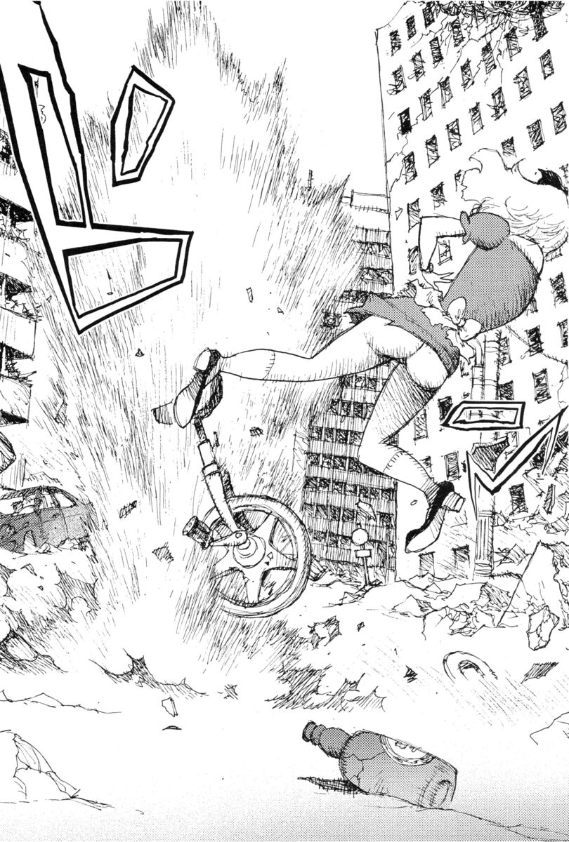 Read Alice in Hell Manga Online