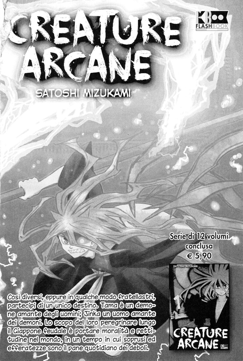 Read Alice in Hell Manga Online