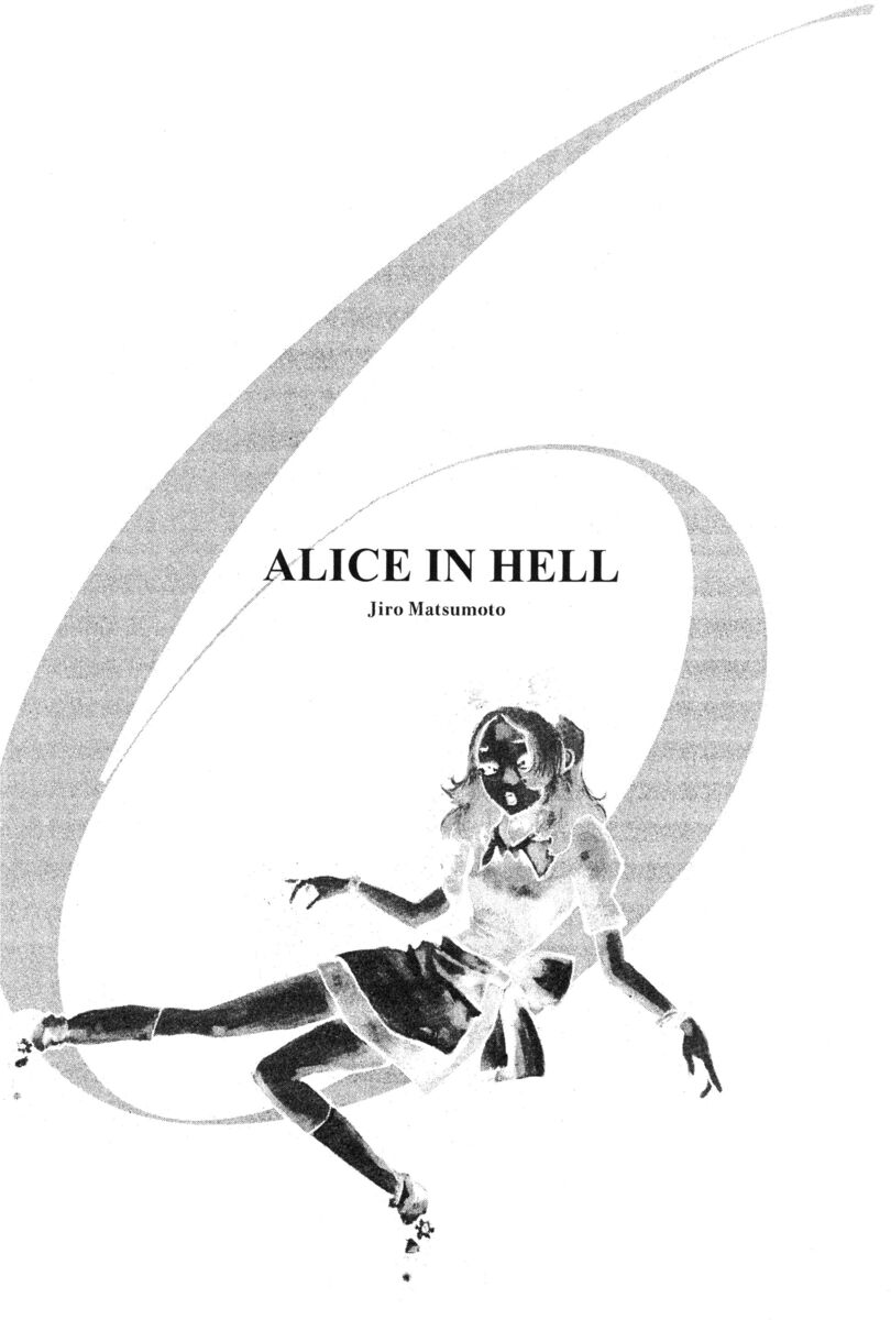 Read Alice in Hell Manga Online