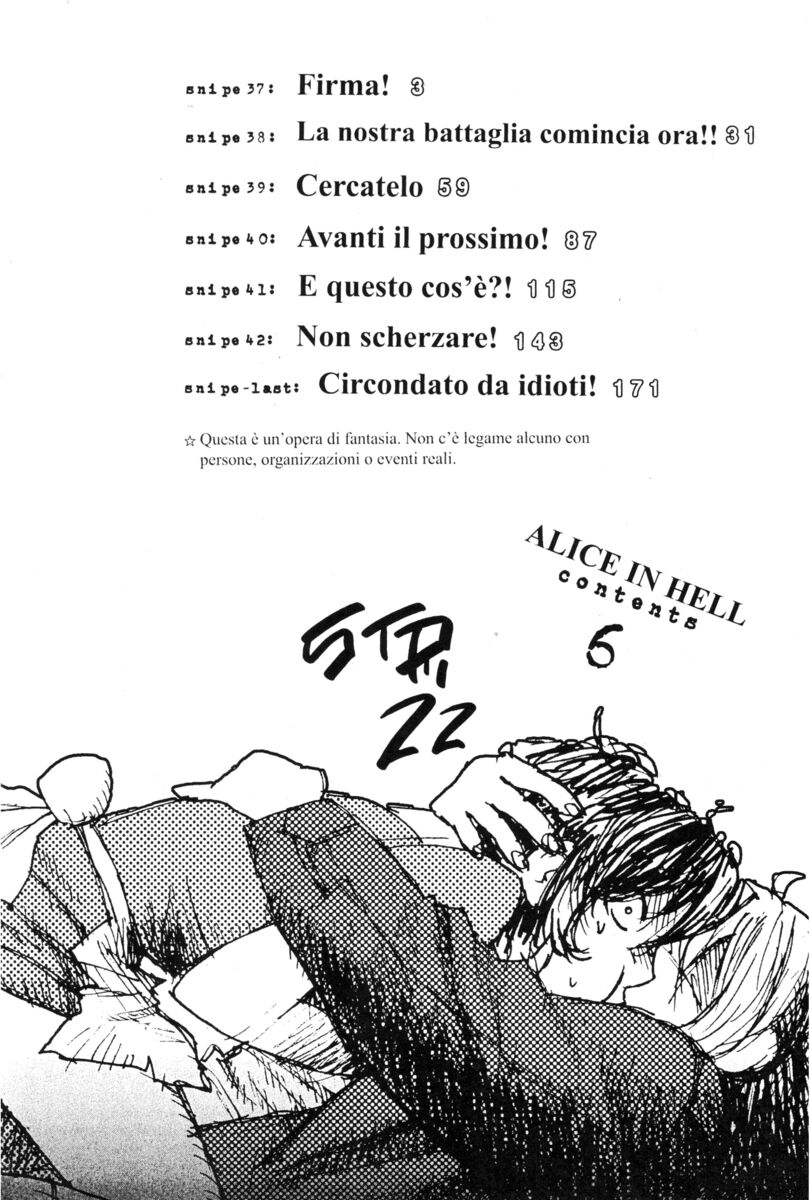 Read Alice in Hell Manga Online